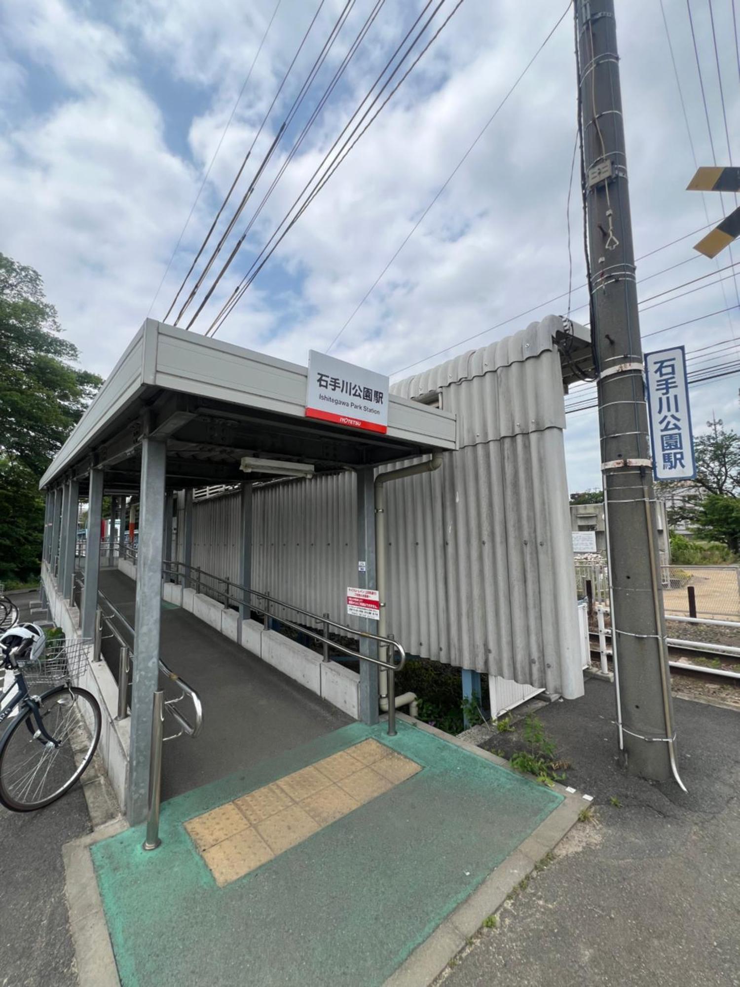 立花荘 Villa Matsuyama  Exterior foto