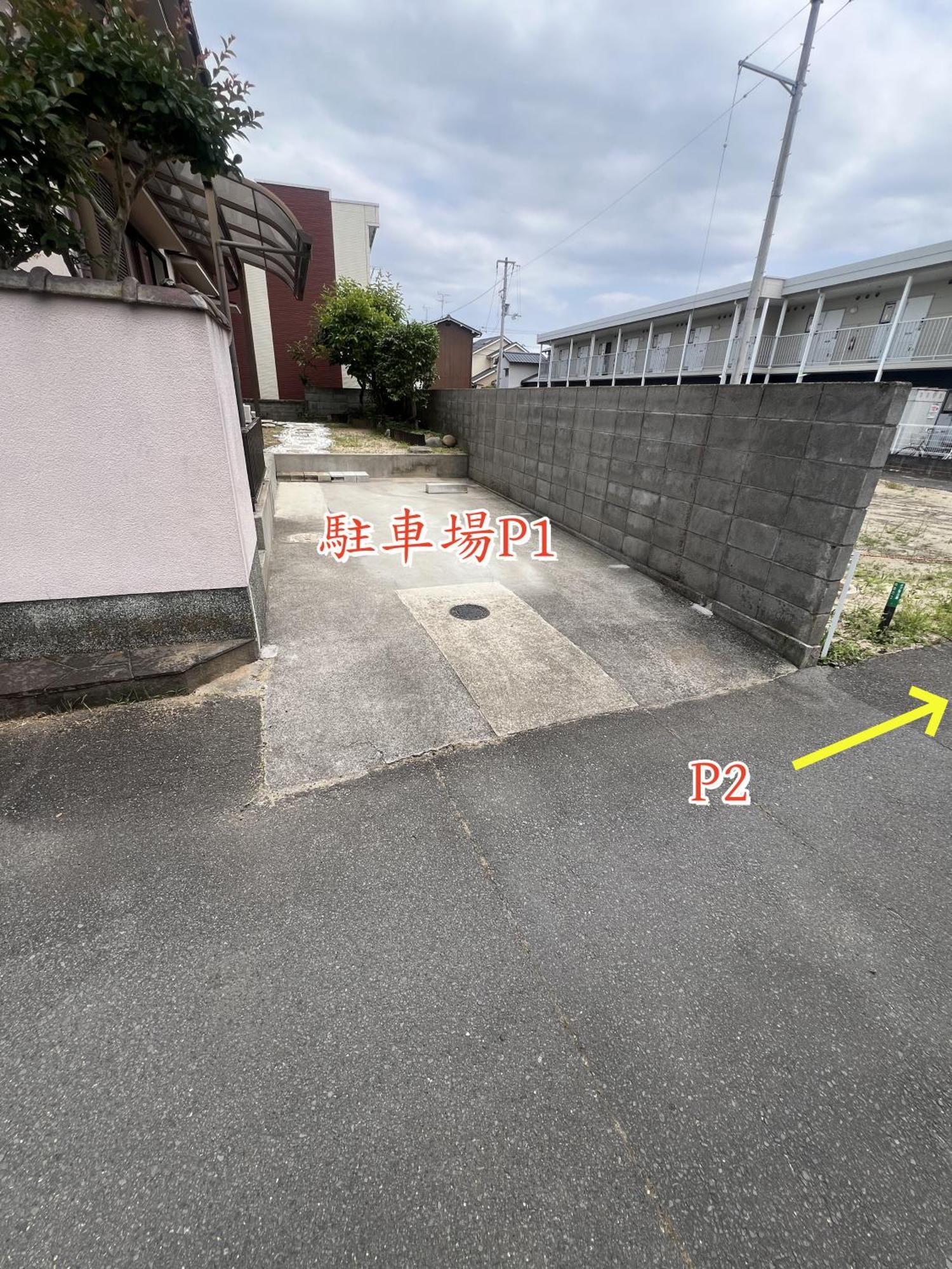 立花荘 Villa Matsuyama  Exterior foto