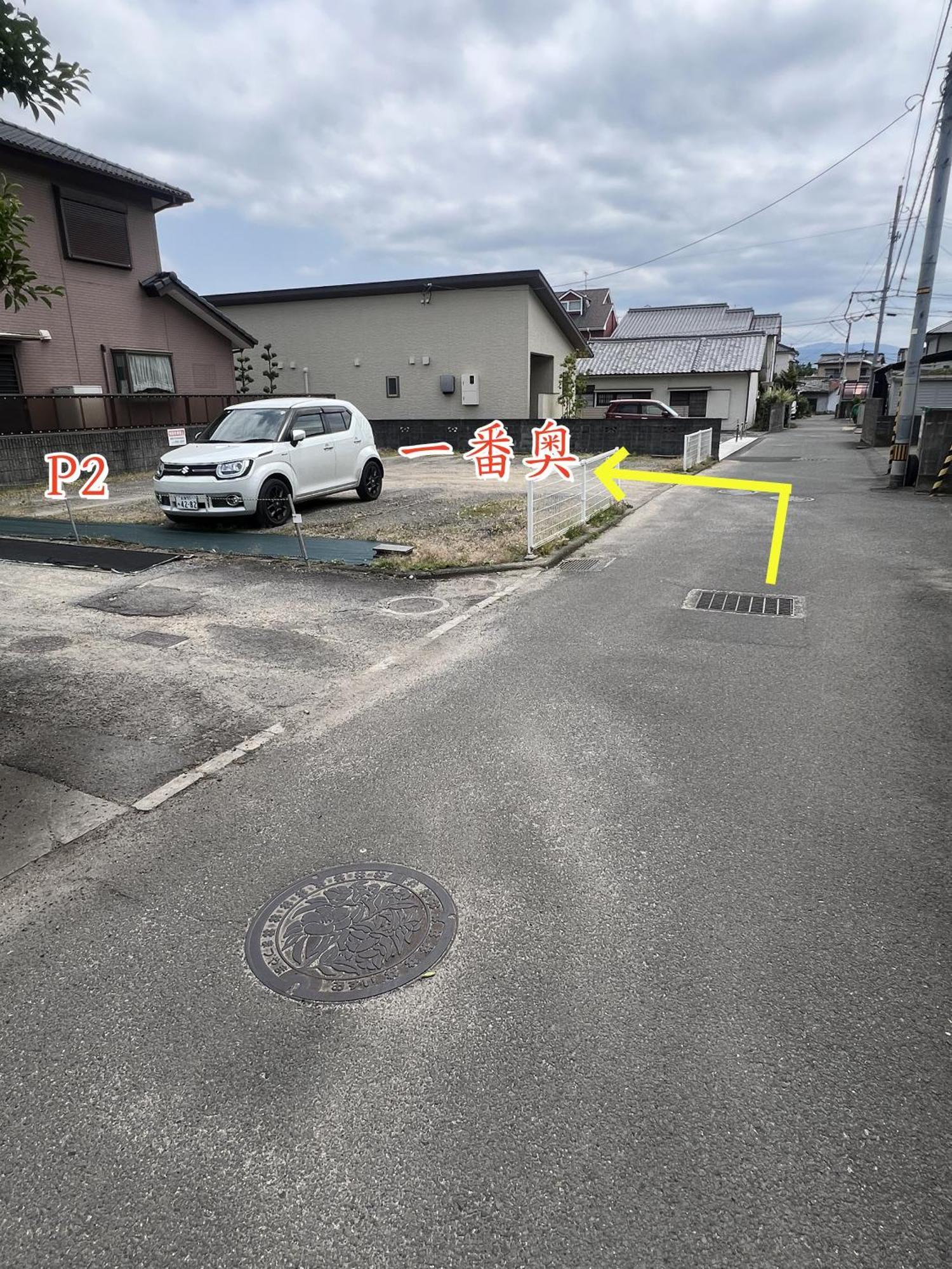 立花荘 Villa Matsuyama  Exterior foto